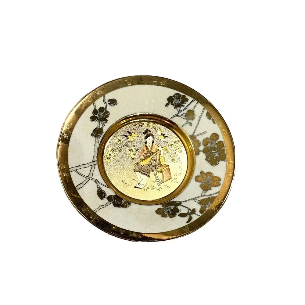 MARITAL BLISS eternal wishes of good fortune plate collection NO 4663HC‎